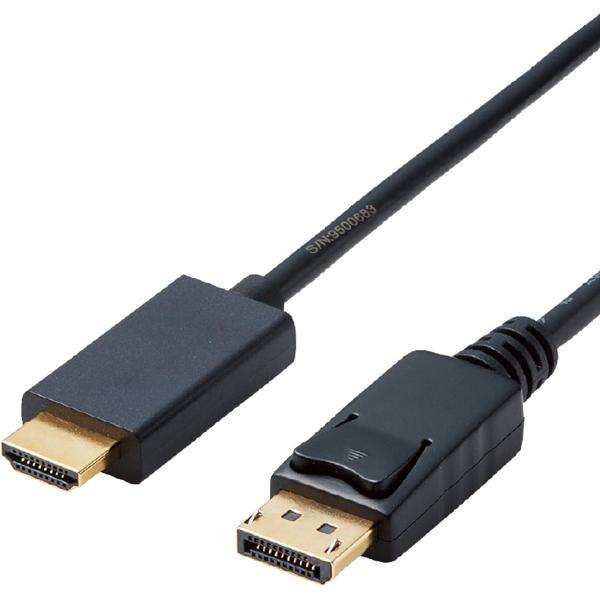 エレコム CAC-DPHDMI10BK ディスプレイケーブル ケーブル モニター ディスプレイ Di...