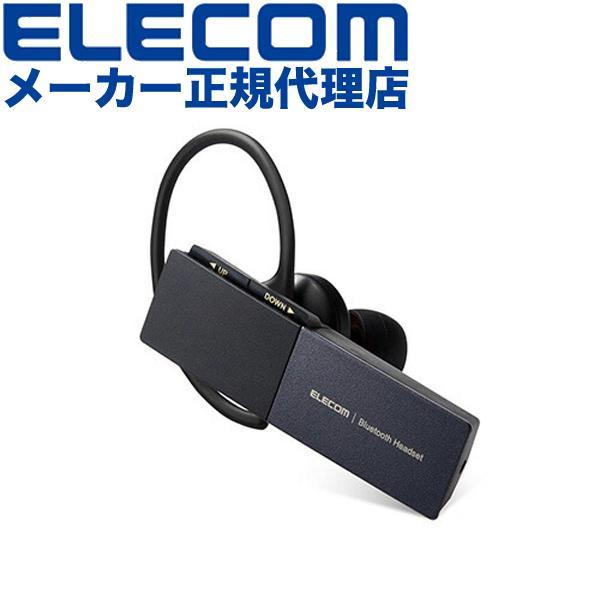 【正規代理店】 エレコム LBT-HSC20MPBK Bluetooth ヘッドセット USB Ty...