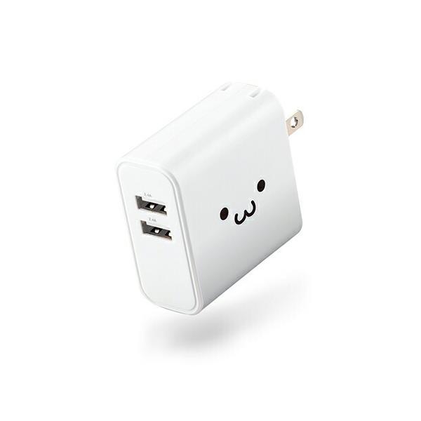 【正規代理店】 エレコム MPA-ACU05WF USB コンセント 充電器 合計24W USB-A...