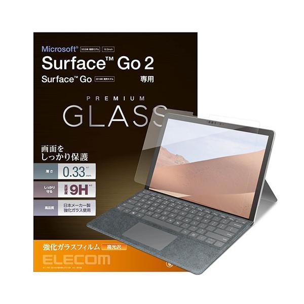 エレコム TB-MSG20FLGG Surface Go2 / Go 3 用 ガラスフィルム 0.3...
