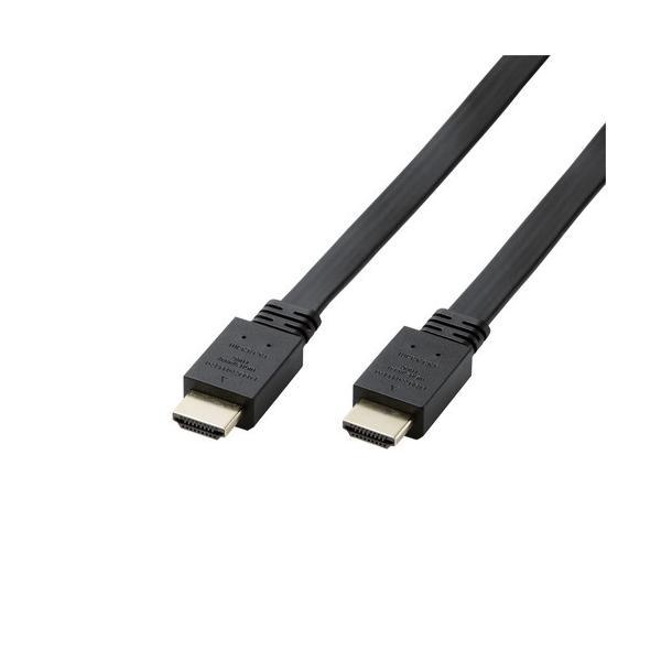 エレコム CAC-HDPF15BK HDMI ケーブル フラット 1.5m Premium HDMI...