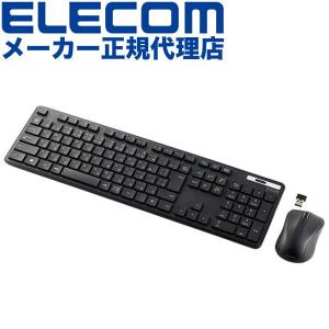 ELECOM（エレコム） TK-MC30UKPBK 赤軸 テンキーレス 有線 メカニカル