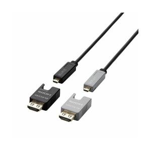 【正規代理店】 エレコム DH-HDLOB50BK HDMI ケーブル 50m 4K アクティブオプティカル AOC