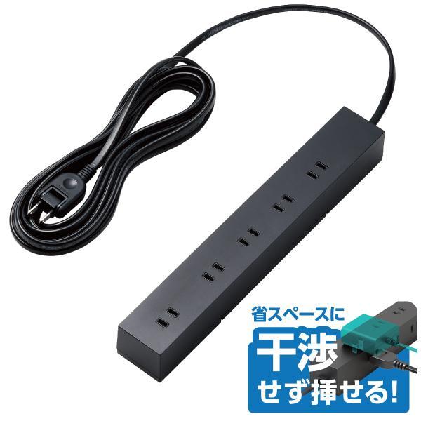 エレコム T-KF04-21050BK 電源タップ 5m 回転機能タップ 回転脚付 上面 5 口 +...