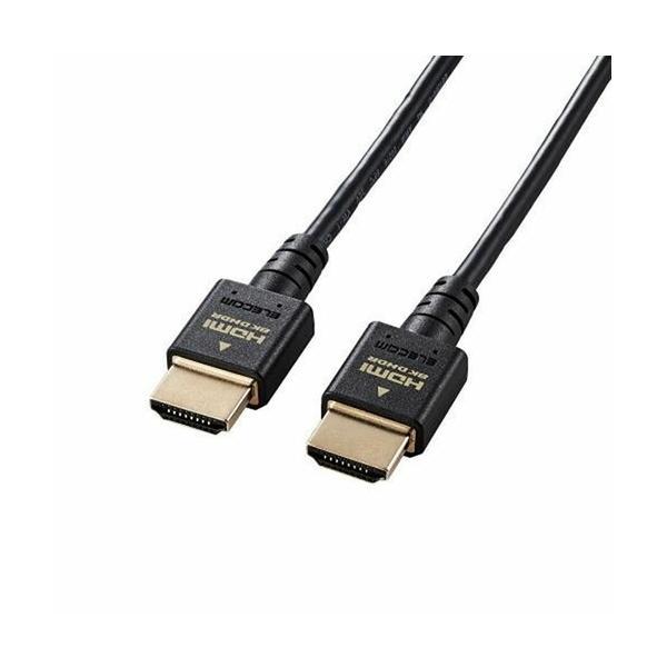 エレコム DH-HD21ES20BK HDMIケーブル イーサネット対応ウルトラハイスピード HDM...