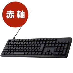 ELECOM（エレコム） TK-MC30UKPBK 赤軸 テンキーレス 有線 メカニカル