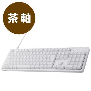 ELECOM（エレコム） TK-MC50UKPBK キーボード 有線 着脱式USBケーブル