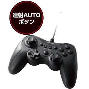 【正規代理店】 エレコム JC-GP20XBK ゲームパッド 有線 Xinput Xbox系配置 連射 スティックモード切替 軽量 ブラック｜むさしのメディア