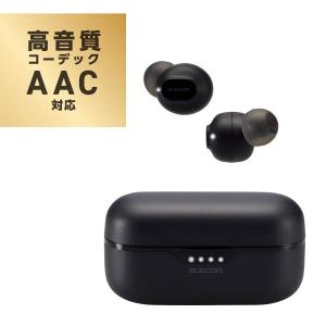 並行輸入品】B&O Play BeoPlay H5 ワイヤレスイヤホン Bluetooth