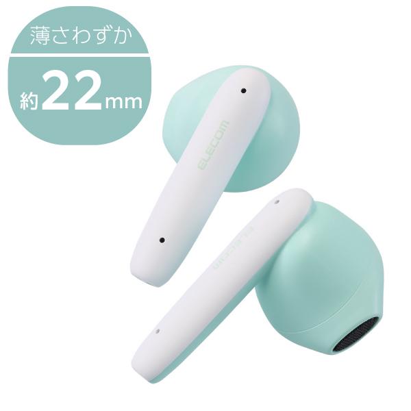 エレコム LBT-TWS17CSGN Bluetoothイヤホン 完全ワイヤレス ヘッドホン ブルー...