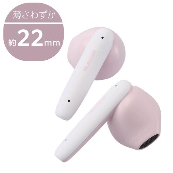 エレコム LBT-TWS17CSPN Bluetoothイヤホン 完全ワイヤレス ヘッドホン ブルー...