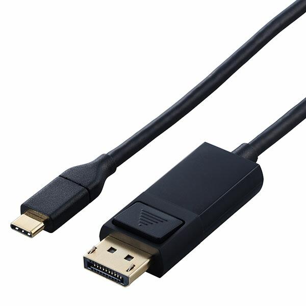 エレコム CAC-CDP20BK2 USB Type-C - DisplayPort 変換 ケーブル...