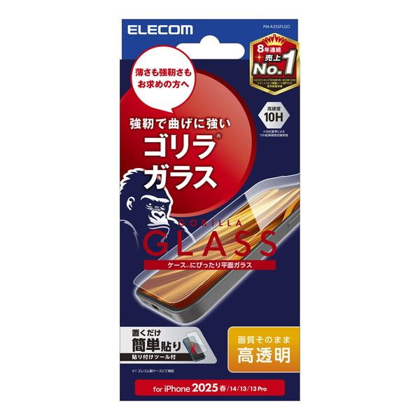 エレコム PM-A25SFLGO iPhone 16e / 14 / 13 / 13 Pro ガラス...