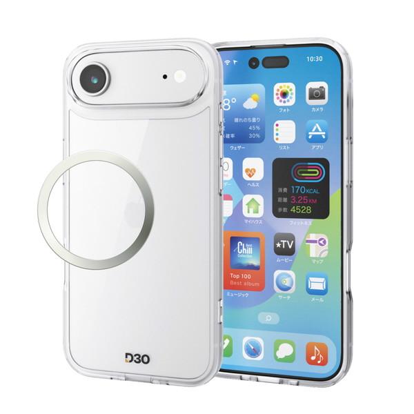 エレコム PM-A25BD3OTCR iPhone Air ケース ハイブリッド D3O(R) 超衝...
