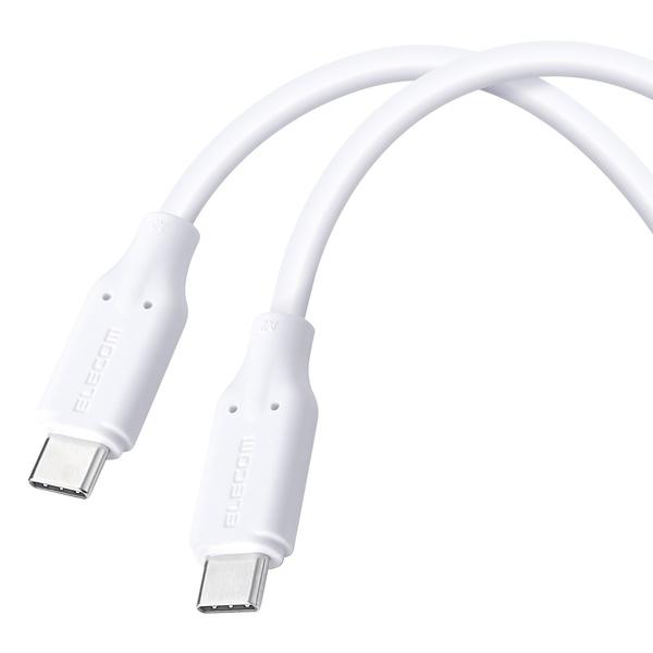 エレコム MPA-CC5PTSS10WH USB Type-C to USB Type-Cケーブル ...