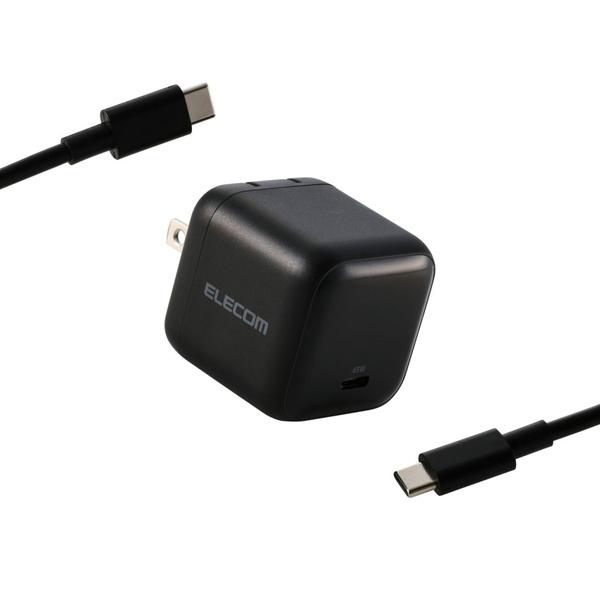 エレコム ACDC-PD12565BK ノートPC用ACアダプター USB充電器 USB PD 65...