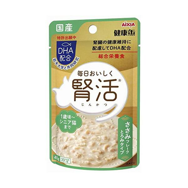 【3個セット】 アイシア 国産健康缶パウチ腎活笹身Fとろみ40g