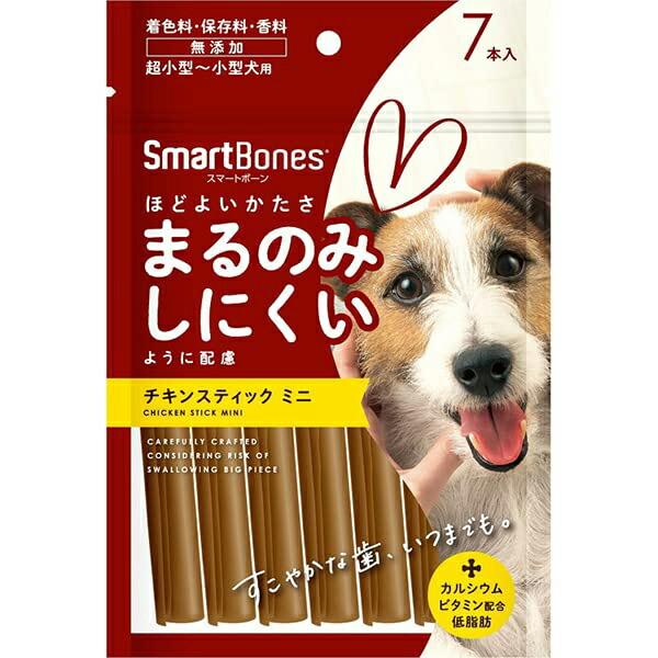 スペクトラムブランズジャパン スマートボーン チキンスティック ミニ 7本 ガム スペクトラム 犬用...