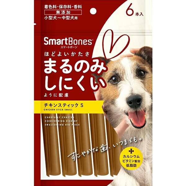 スペクトラムブランズジャパン スマートボーン チキンスティック S 6本 ガム スペクトラム 犬用お...