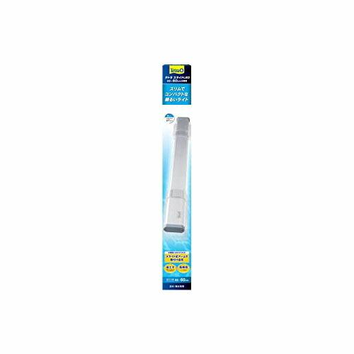 スペクトラムブランズジャパン テトラ Tetra スライドLED 45~60cm水槽用 ライト アク...