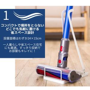 (期間限定おまけ付) スティッククリーナースタ...の詳細画像3