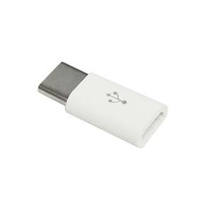 USB Type-C 変換アダプタ ホワイト マイクロUSBをUSBType-Cに変換 充電 データ転送 TypeC変換アダプタ Xperia XZs / Nexus