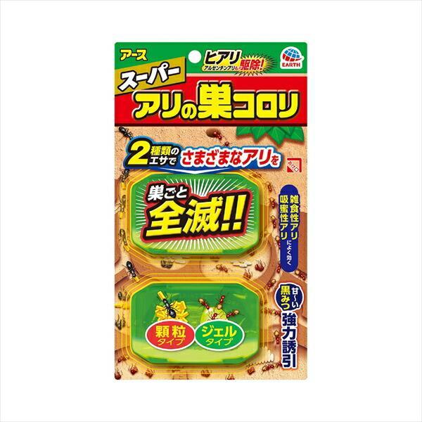 【30個セット】 スーパー アリの巣コロリ アース製薬 殺虫剤・アリ