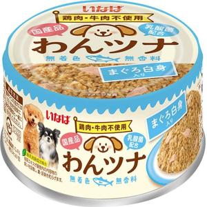 (6個セット) いなば わんツナ まぐろ白身入りの商品画像
