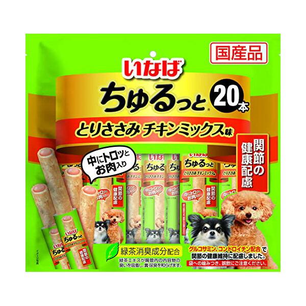 【4個セット】 いなばペットフード ちゅるっととりささみチキンミックス味 関節の健康配慮20本