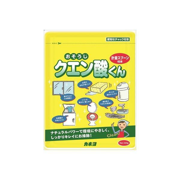 【24個セット】 クエン酸くん330G カネヨ石鹸 住居洗剤・重曹