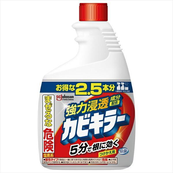 【5個セット】 カビキラー特大1000G詰替え ジョンソン 住居洗剤・カビとり剤