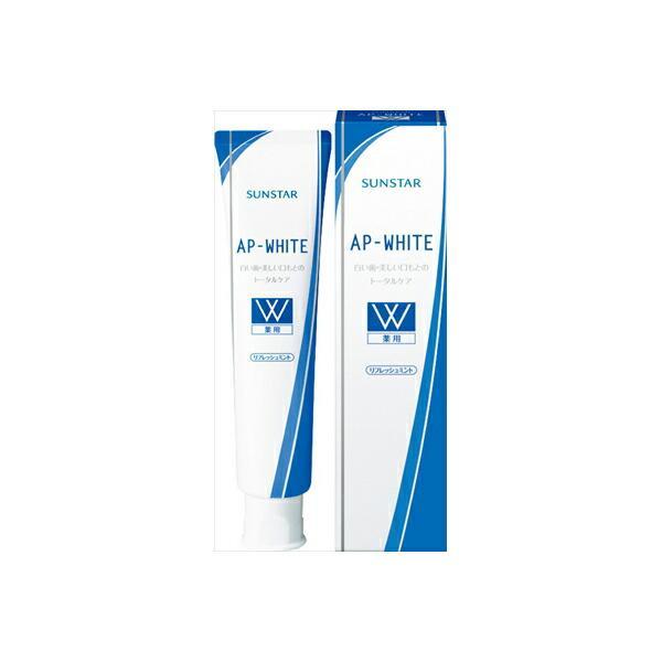 【2個セット】 薬用APホワイトペーストリフレッシュミント110g サンスター 歯磨き