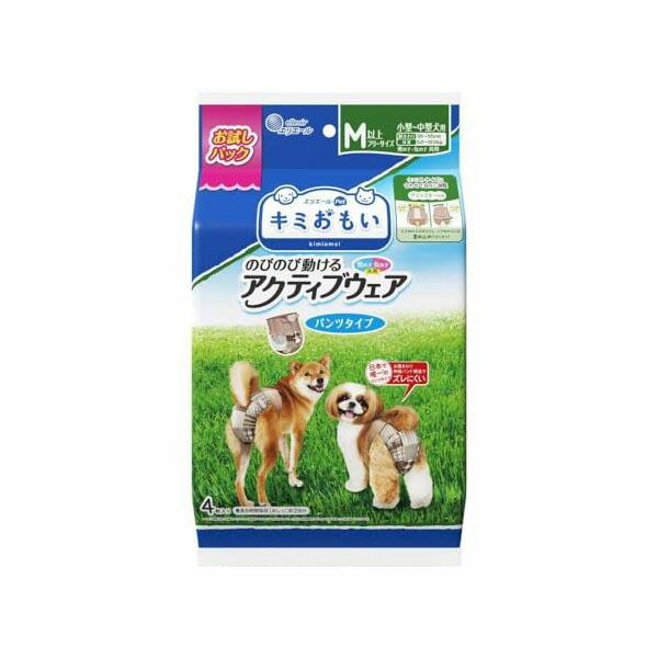 大王製紙 キミおもい アクティブウェア -L お試し4枚入 適正胴周り 35~55cm 犬用紙おむつ...