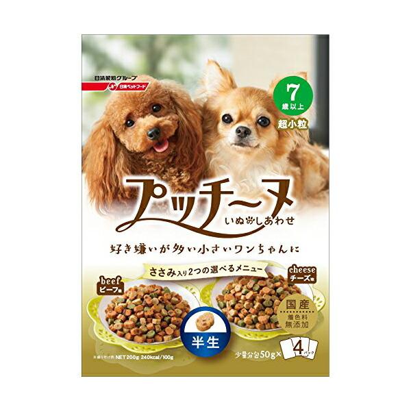 プッチーヌ７歳から高齢犬セミモイスト２００ｇ おまとめセット 【 6個 】 ドッグフード ドックフー...