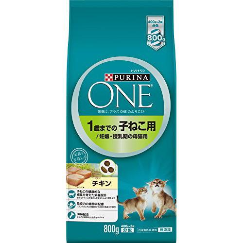 ネスレ日本 ピュリナ ワン ドライ 1歳までの子ねこ用 妊娠・授乳期の母猫用 チキン 800g(40...