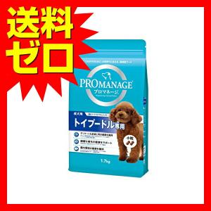 マースジャパンリミテッド プロマネージ ドッグ...の詳細画像1