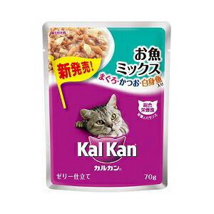 【32個セット】 カルカン 猫用ウェットフード お魚ミックス 70g KWP41 キャットフード 猫...