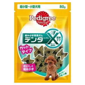【36個セット】 ペディグリー デンタエックス 超小型・小型犬用 カットタイプ レギュラー 80g ...