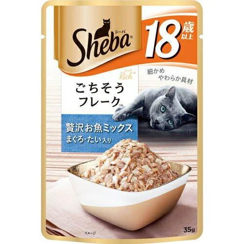 マースジャパンリミテッド マースジャパン シーバリッチ 贅沢お魚18歳以上まぐろ・たい入り 35g ...