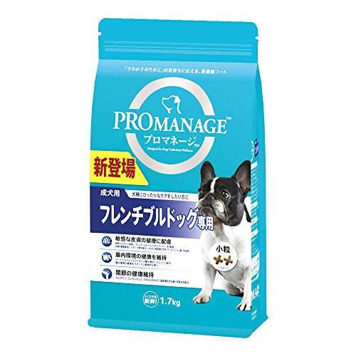 【3個セット】 プロマネージ 成犬用 フレンチブルドッグ専用１．７ｋｇ