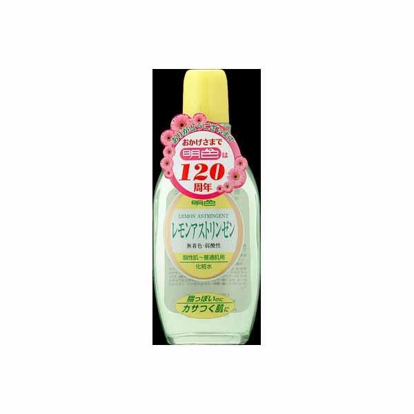 【8個セット】 明色90 レモンアストリンゼン 170ML 明色化粧品 化粧水・ローション