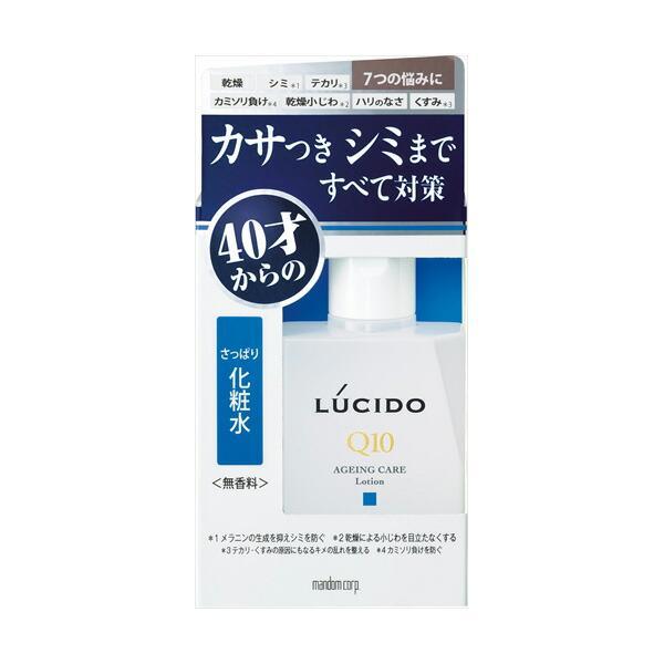 【36個セット】 ルシード薬用トータルケア化粧水 マンダム 化粧水・ローション