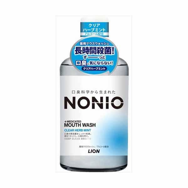 【10個セット】 NONIOマウスウォッシュ クリアハーブミント 600ML ライオン マウスウォッ...