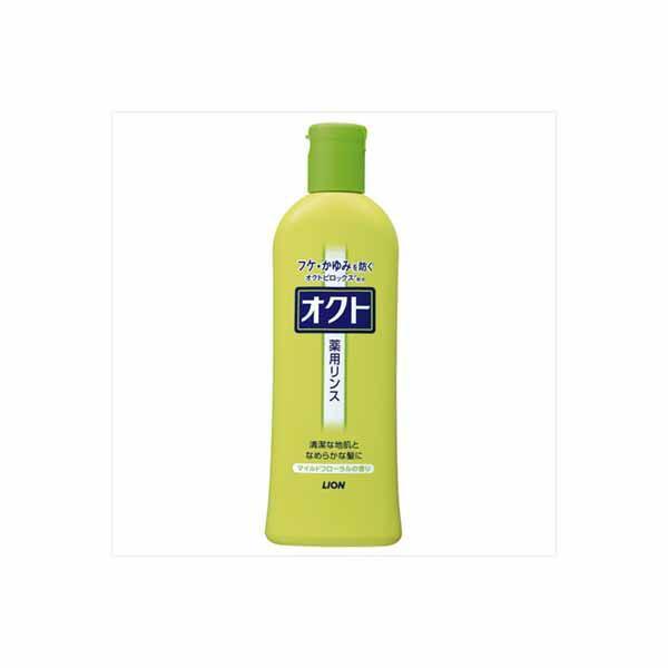 【2個セット】 オクトリンス320ml ライオン コンディショナー・リンス