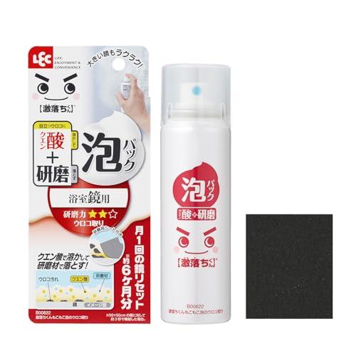 (3個セット) LEC レック 激落ちくん もこもこ泡のウロコ取り 80mL B00622