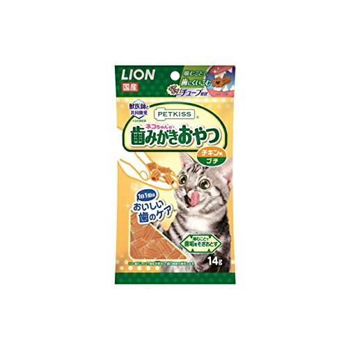 【24個セット】 PETKISSネコちゃんの歯みがきおやつチキン味プチ14g ライオン商事 猫 フー...