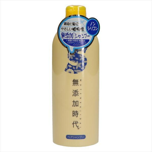 【15個セット】 無添加時代ヘアシャンプー 300ML リアル コンディショナー・リンス