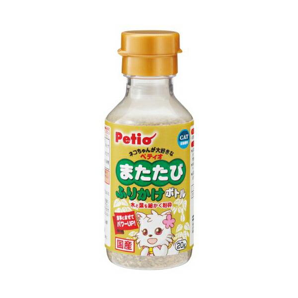 ペティオ ( Petio ) 猫用おやつ またたびふりかけボトル 20g 猫 ネコ ねこ キャット ...