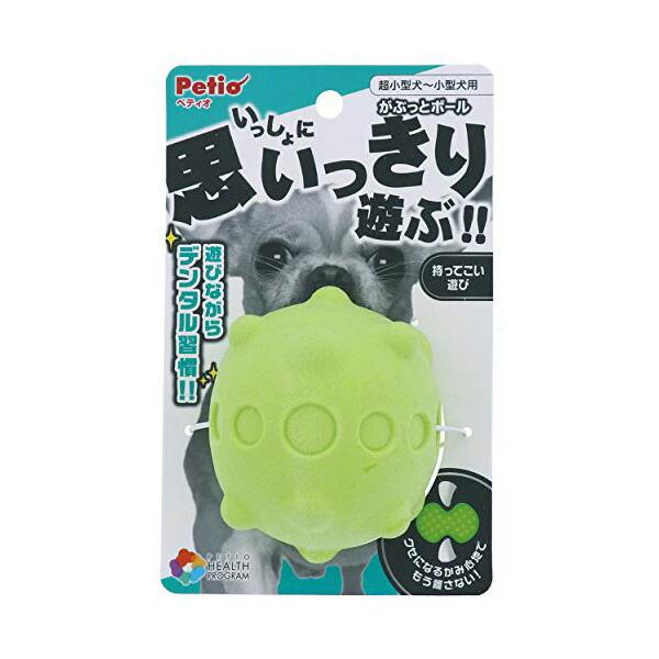 ペティオ ヘルス プログラム がぶっとボール 超小型犬から小型犬 Petio W26146 犬用おも...
