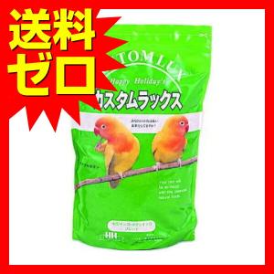 ピーツーアンドアソシエイツ ハッピーホリデイ ...の詳細画像1